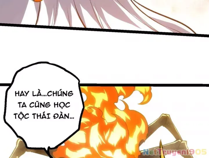 đọc truyện Chuyển Sinh Thành Liễu Đột Biến Chương 404 ảnh 27 tại Thiên Thai Truyện