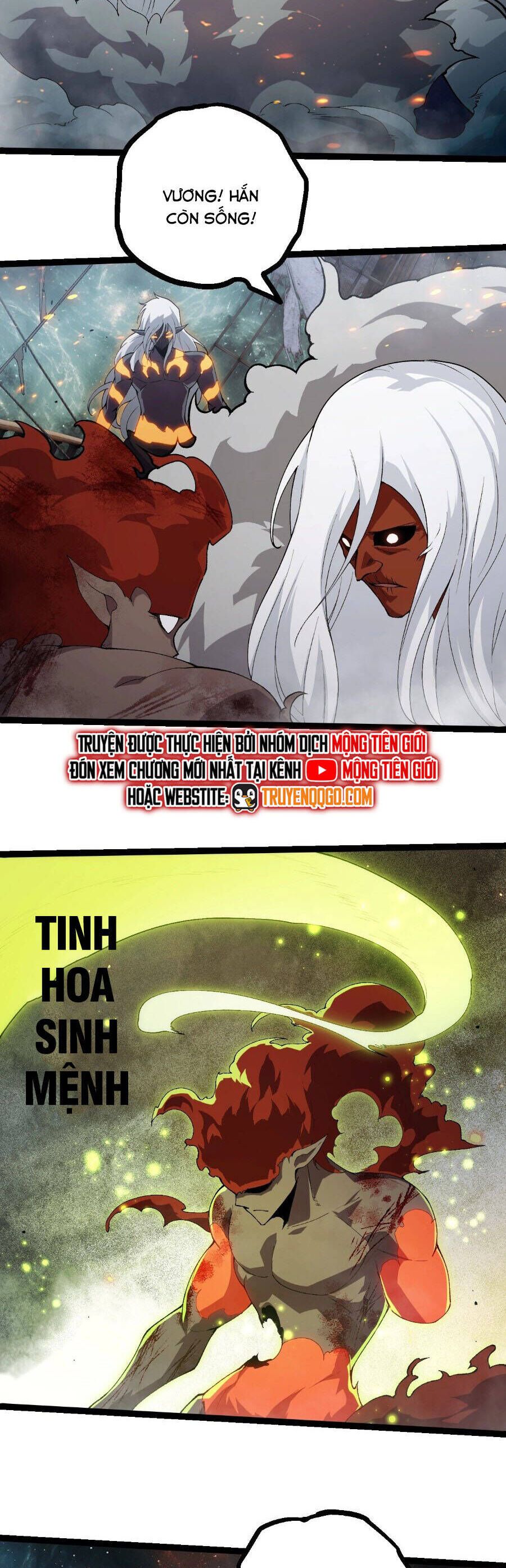 đọc truyện Chuyển Sinh Thành Liễu Đột Biến Chương 410 ảnh 12 tại Thiên Thai Truyện