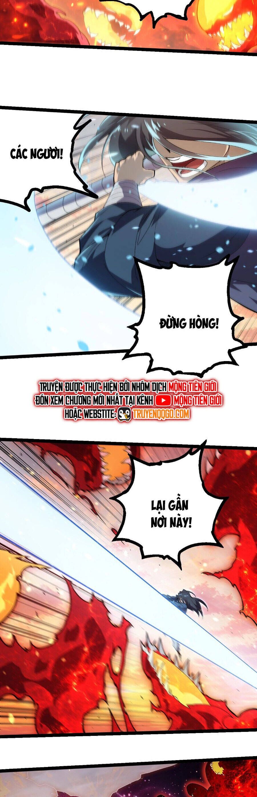 đọc truyện Chuyển Sinh Thành Liễu Đột Biến Chương 410 ảnh 17 tại Thiên Thai Truyện