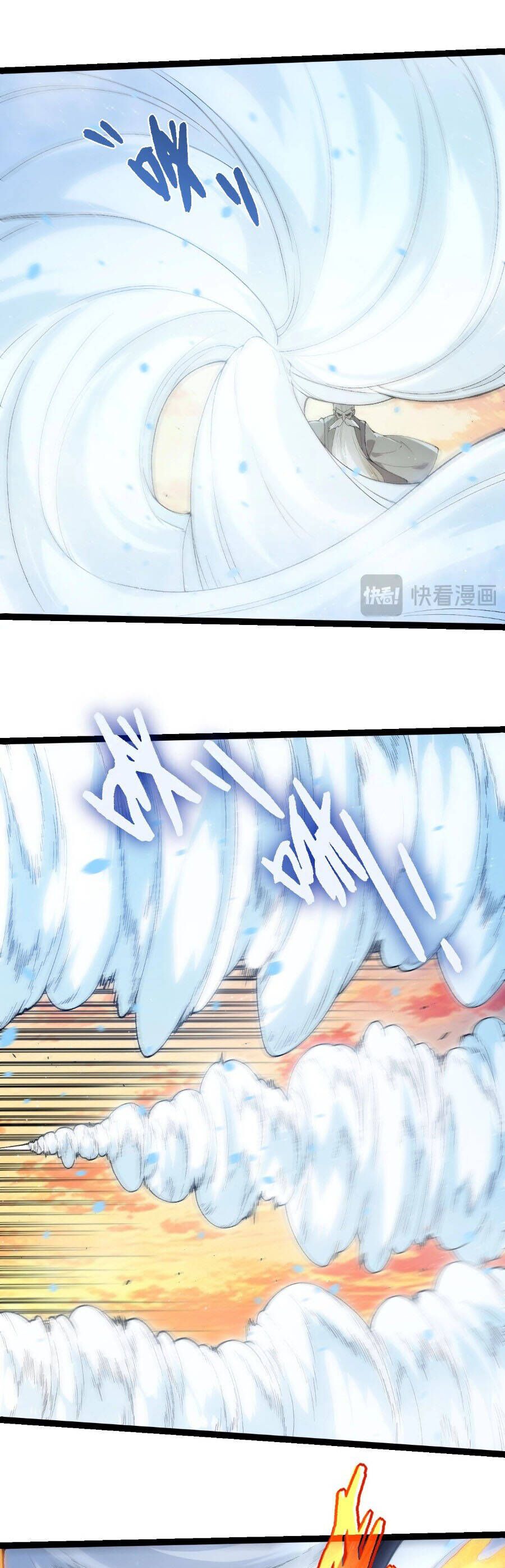 đọc truyện Chuyển Sinh Thành Liễu Đột Biến Chương 410 ảnh 20 tại Thiên Thai Truyện