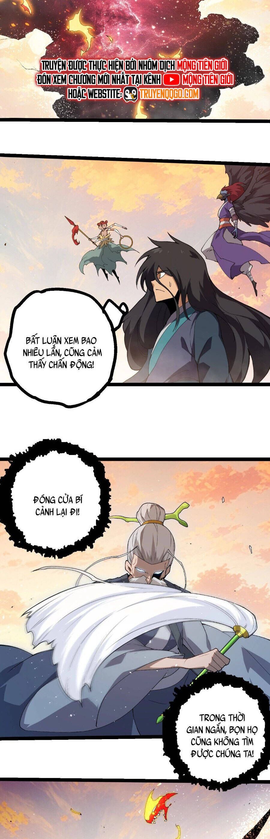 đọc truyện Chuyển Sinh Thành Liễu Đột Biến Chương 410 ảnh 22 tại Thiên Thai Truyện