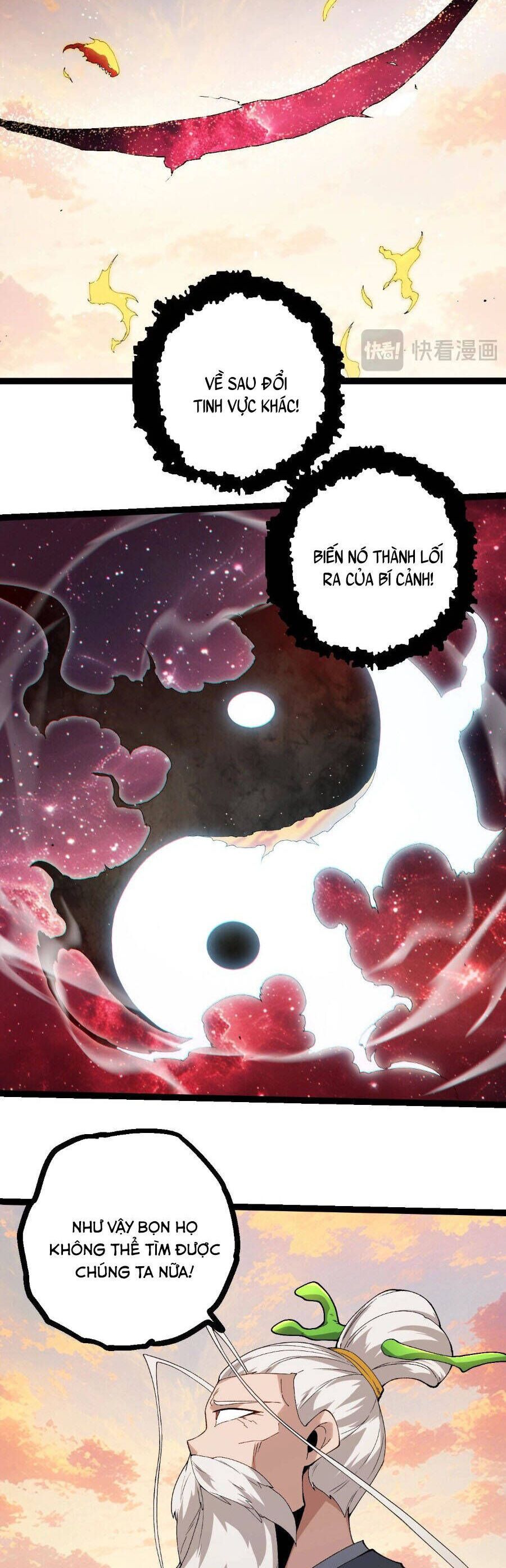 đọc truyện Chuyển Sinh Thành Liễu Đột Biến Chương 410 ảnh 23 tại Thiên Thai Truyện