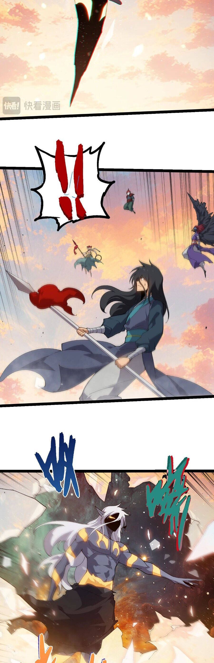 đọc truyện Chuyển Sinh Thành Liễu Đột Biến Chương 410 ảnh 26 tại Thiên Thai Truyện