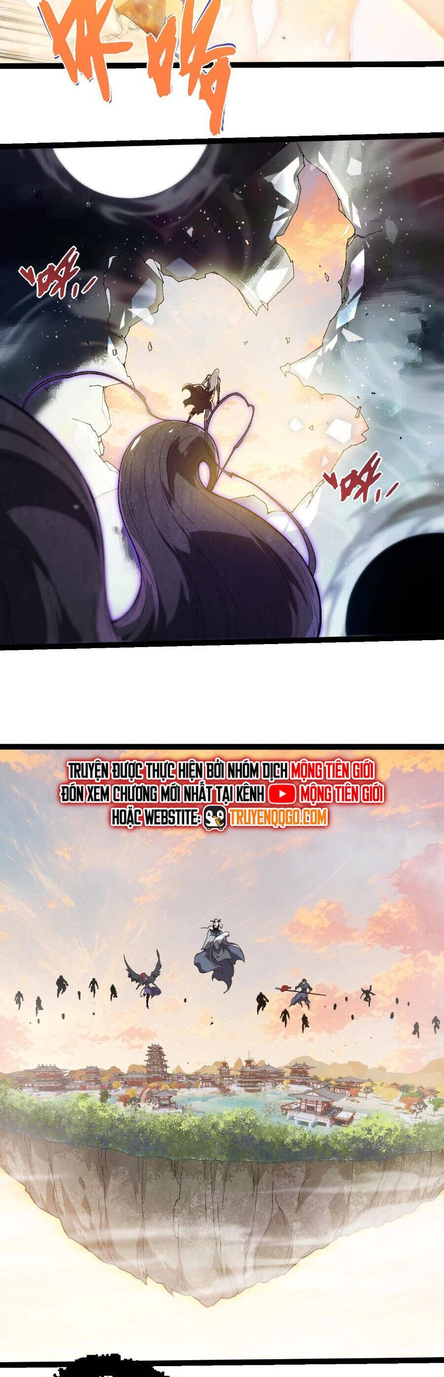 đọc truyện Chuyển Sinh Thành Liễu Đột Biến Chương 410 ảnh 27 tại Thiên Thai Truyện