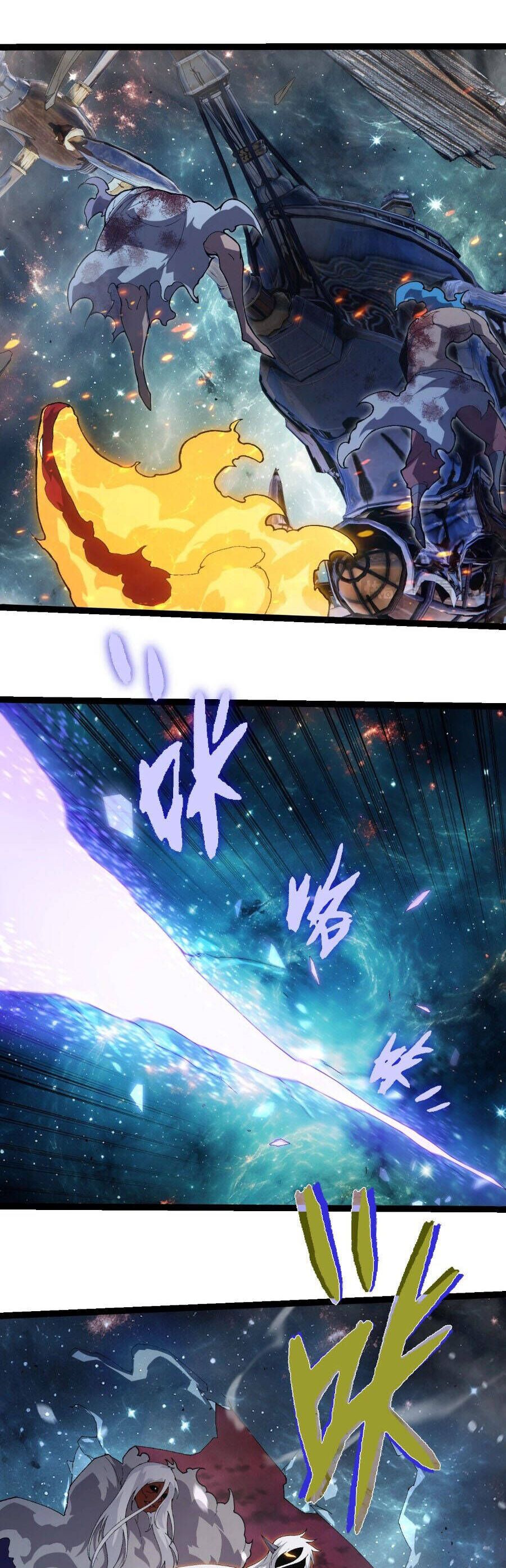 đọc truyện Chuyển Sinh Thành Liễu Đột Biến Chương 410 ảnh 8 tại Thiên Thai Truyện