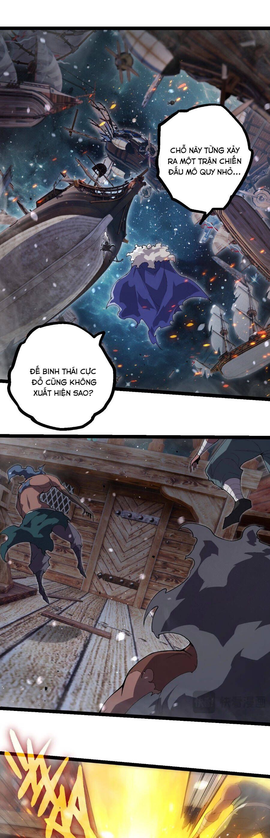 đọc truyện Chuyển Sinh Thành Liễu Đột Biến Chương 410 ảnh 10 tại Thiên Thai Truyện