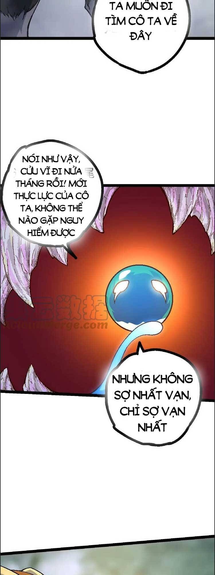 đọc truyện Chuyển Sinh Thành Liễu Đột Biến Chương 42 ảnh 36 tại Truyện Dạ Ký
