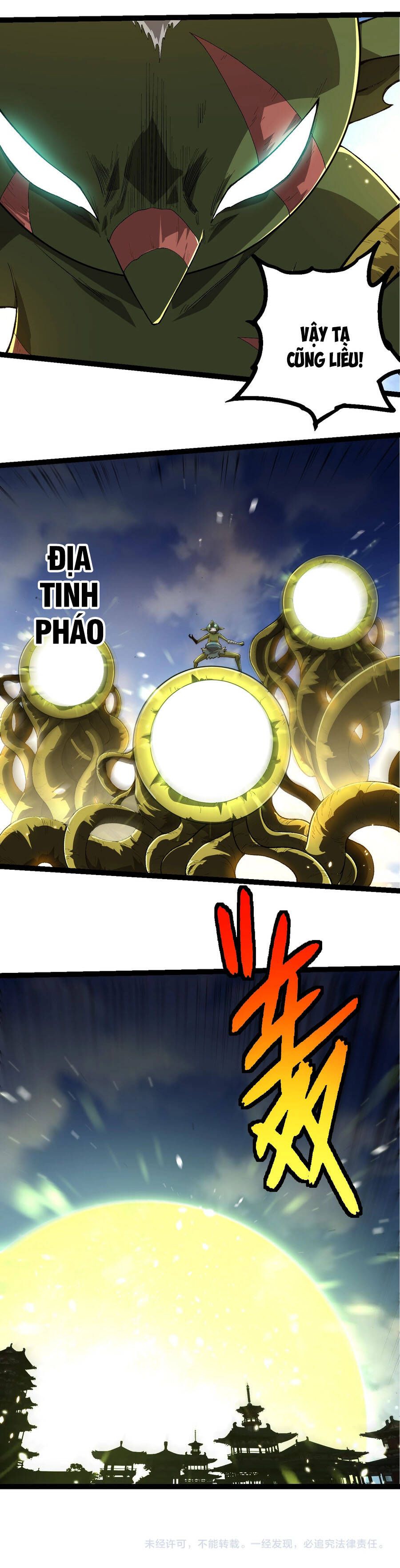 đọc truyện Chuyển Sinh Thành Liễu Đột Biến Chương 424 ảnh 11 tại Thiên Thai Truyện