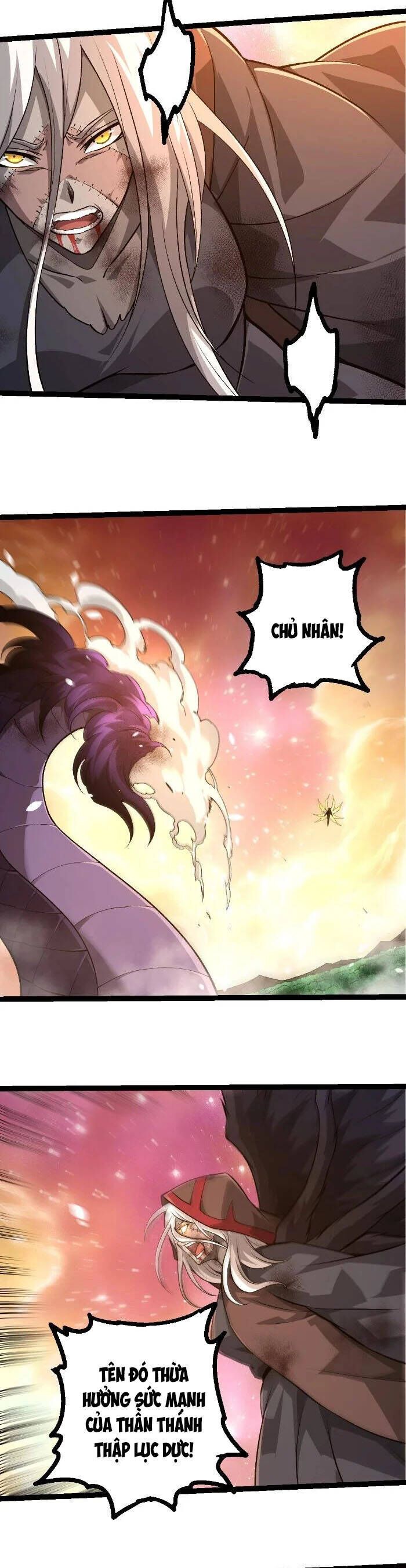 đọc truyện Chuyển Sinh Thành Liễu Đột Biến Chương 432 ảnh 16 tại Thiên Thai Truyện