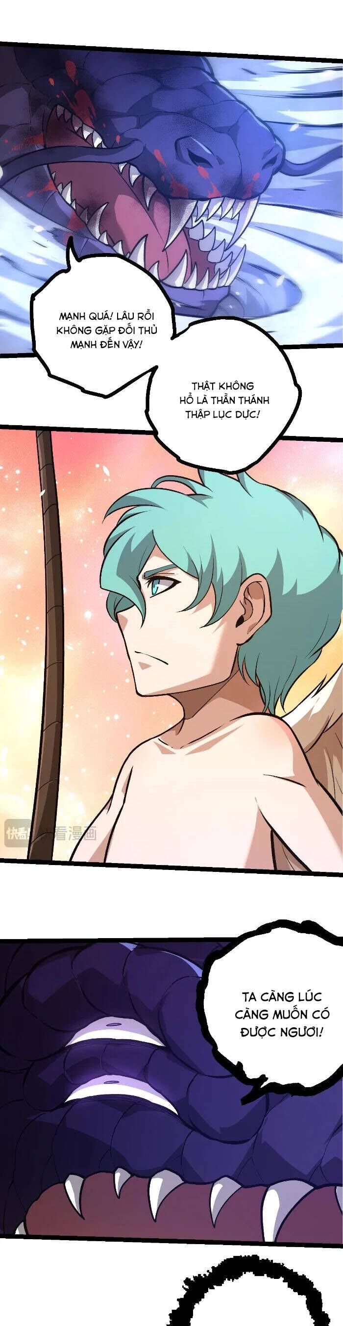 đọc truyện Chuyển Sinh Thành Liễu Đột Biến Chương 432 ảnh 22 tại Thiên Thai Truyện