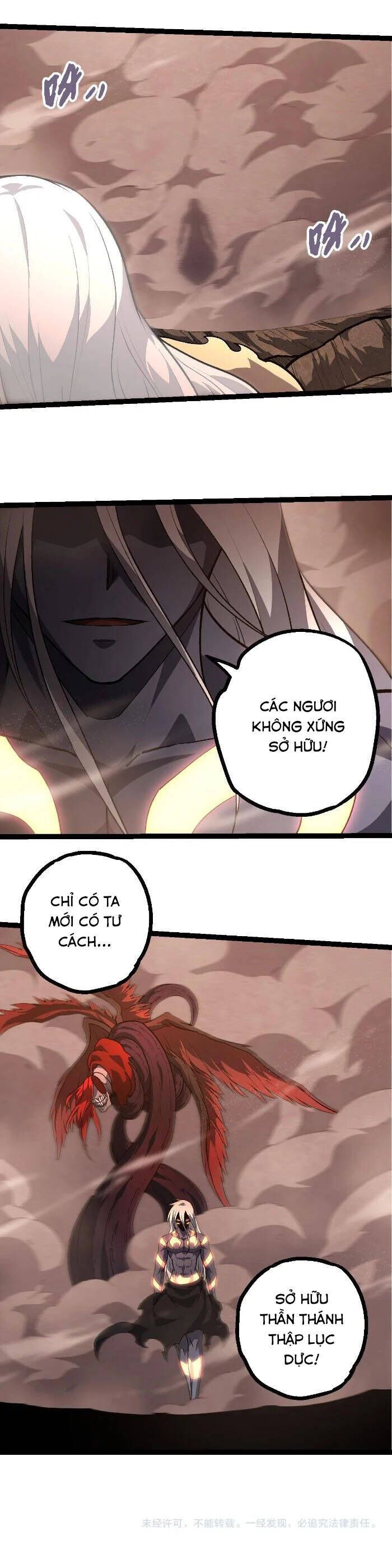 đọc truyện Chuyển Sinh Thành Liễu Đột Biến Chương 433 ảnh 23 tại Thiên Thai Truyện