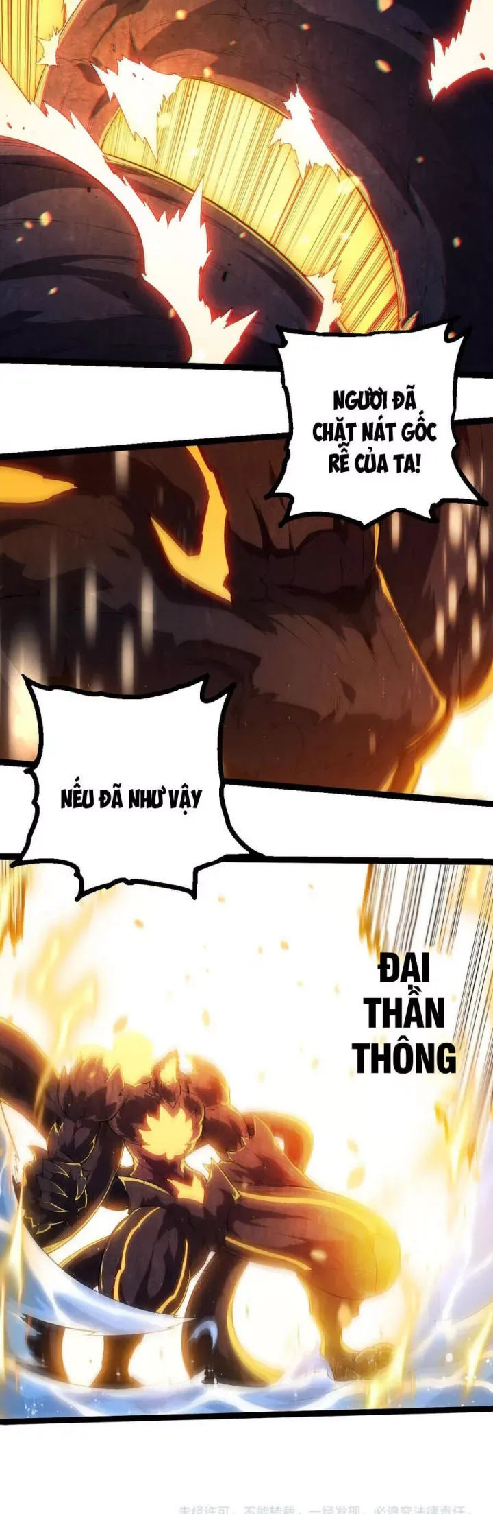 đọc truyện Chuyển Sinh Thành Liễu Đột Biến Chương 434 ảnh 28 tại Thiên Thai Truyện