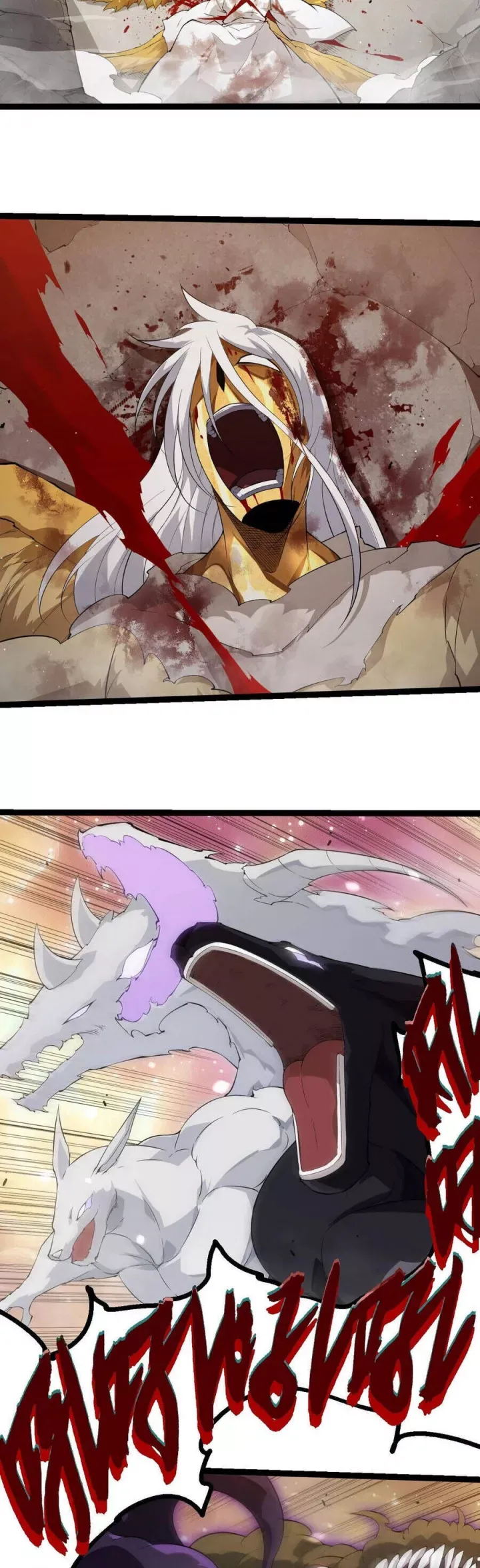 đọc truyện Chuyển Sinh Thành Liễu Đột Biến Chương 434 ảnh 6 tại Thiên Thai Truyện