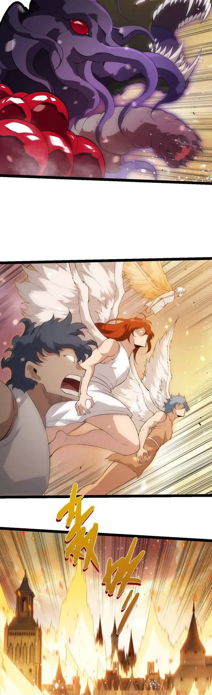 đọc truyện Chuyển Sinh Thành Liễu Đột Biến Chương 434 ảnh 7 tại Thiên Thai Truyện