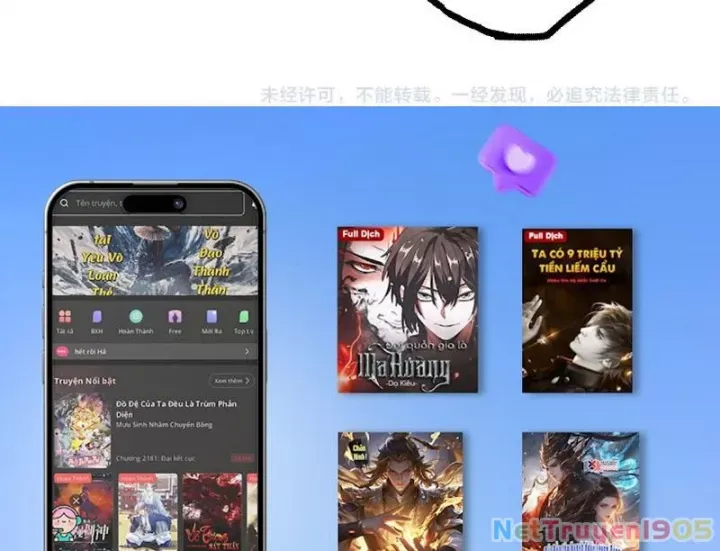 đọc truyện Chuyển Sinh Thành Liễu Đột Biến Chương 436 ảnh 100 tại Thiên Thai Truyện