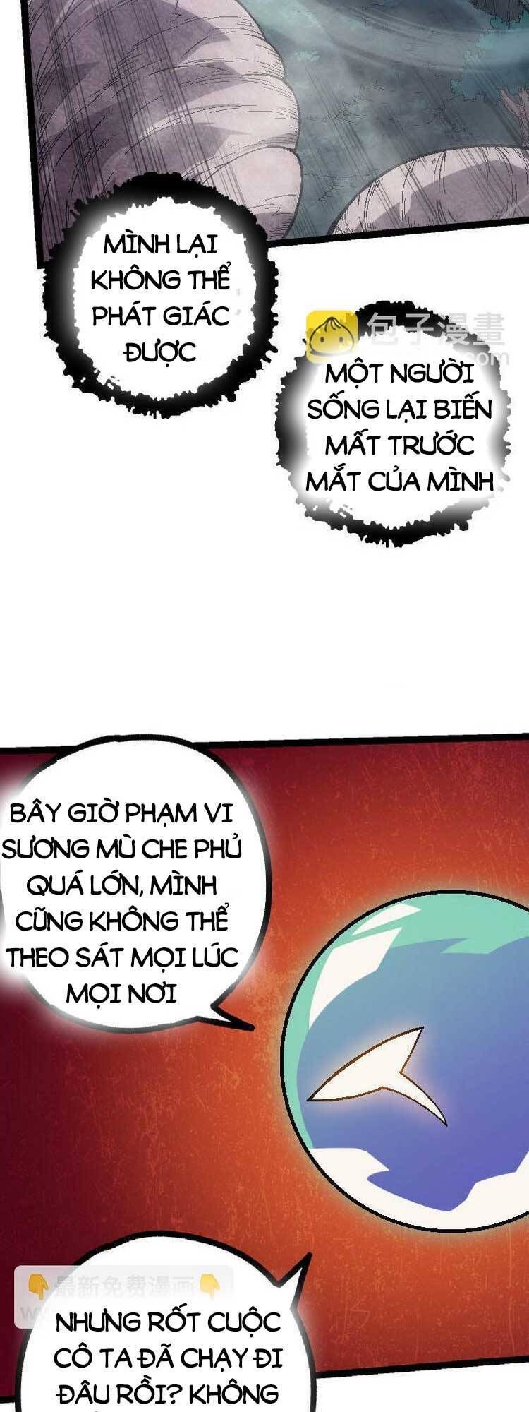 đọc truyện Chuyển Sinh Thành Liễu Đột Biến Chương 45 ảnh 31 tại Truyện Dạ Ký