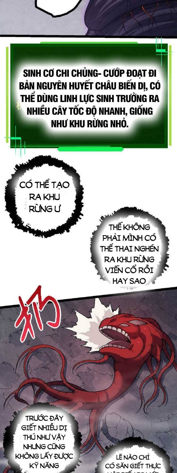 đọc truyện Chuyển Sinh Thành Liễu Đột Biến Chương 45 ảnh 44 tại Truyện Dạ Ký