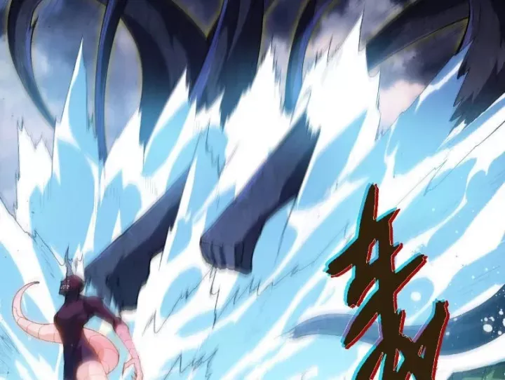 đọc truyện Chuyển Sinh Thành Liễu Đột Biến Chương 452 ảnh 32 tại Thiên Thai Truyện