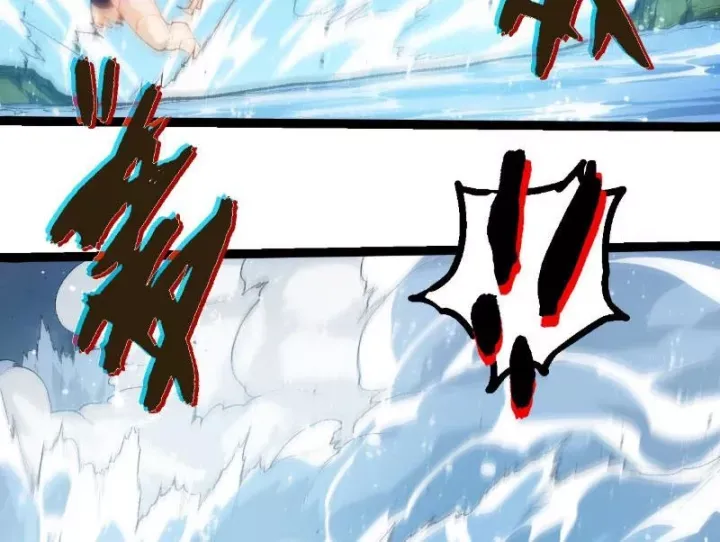 đọc truyện Chuyển Sinh Thành Liễu Đột Biến Chương 452 ảnh 33 tại Thiên Thai Truyện