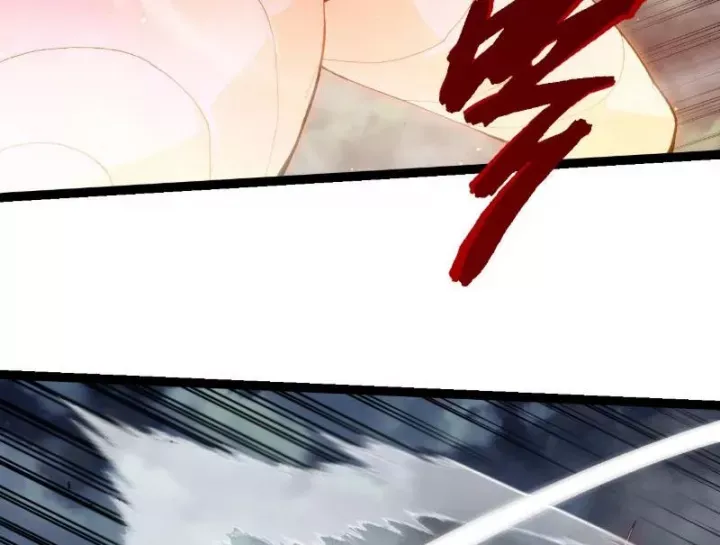 đọc truyện Chuyển Sinh Thành Liễu Đột Biến Chương 452 ảnh 47 tại Thiên Thai Truyện