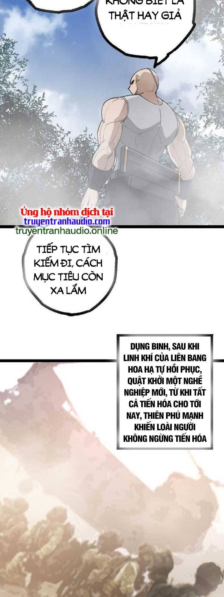 đọc truyện Chuyển Sinh Thành Liễu Đột Biến Chương 46 ảnh 42 tại Truyện Dạ Ký
