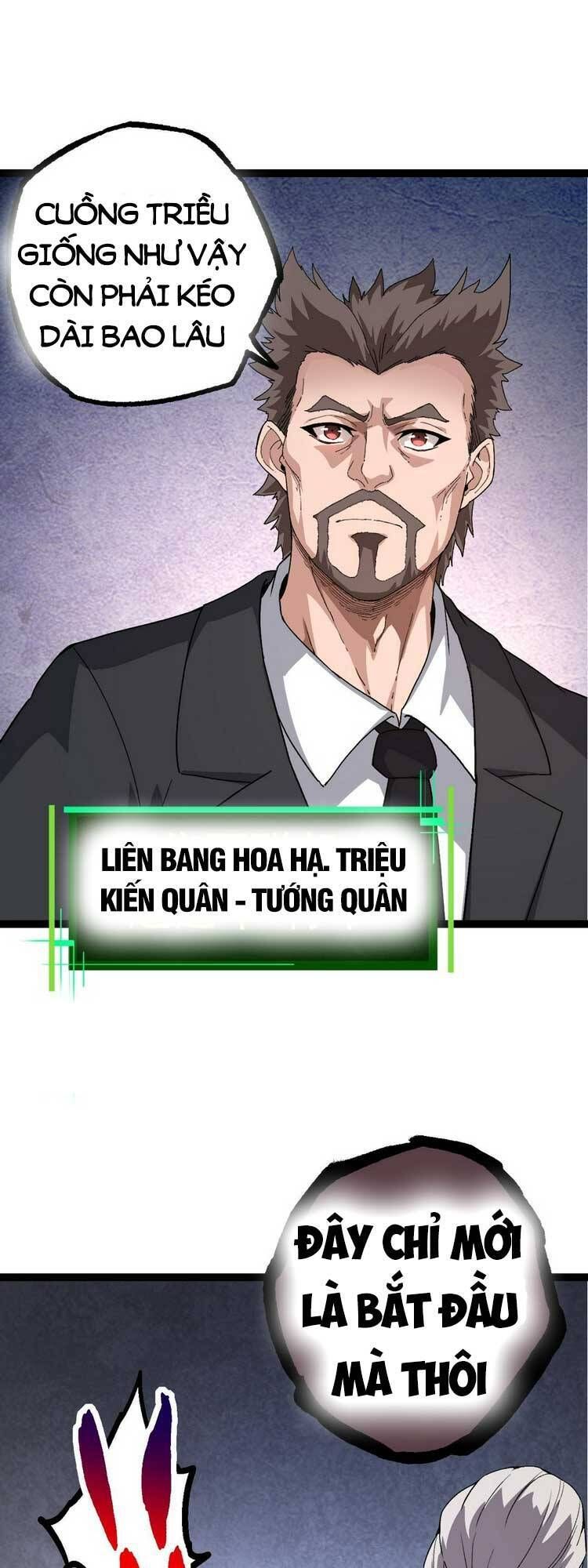 đọc truyện Chuyển Sinh Thành Liễu Đột Biến Chương 48 ảnh 30 tại Truyện Dạ Ký