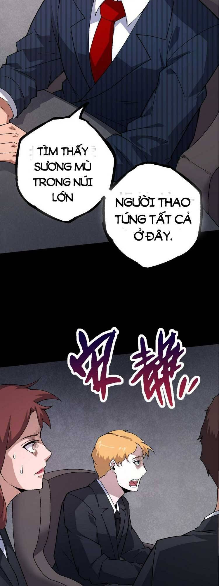 đọc truyện Chuyển Sinh Thành Liễu Đột Biến Chương 49 ảnh 24 tại Truyện Dạ Ký