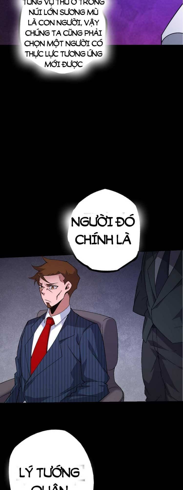 đọc truyện Chuyển Sinh Thành Liễu Đột Biến Chương 49 ảnh 39 tại Truyện Dạ Ký