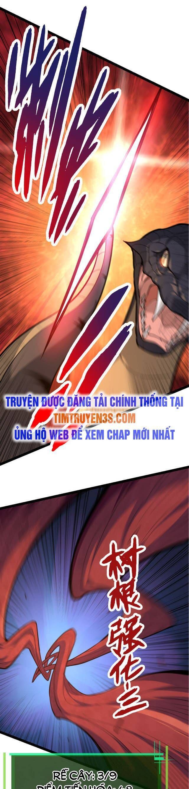 đọc truyện Chuyển Sinh Thành Liễu Đột Biến Chương 5 ảnh 18 tại Truyện Dạ Ký