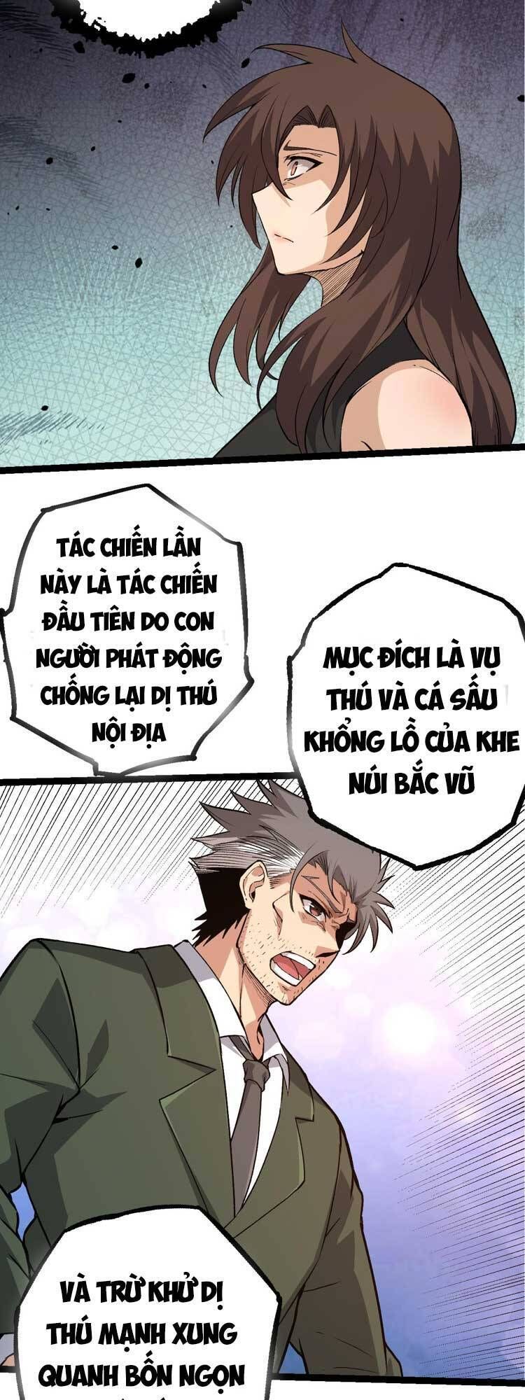 đọc truyện Chuyển Sinh Thành Liễu Đột Biến Chương 50 ảnh 22 tại Truyện Dạ Ký