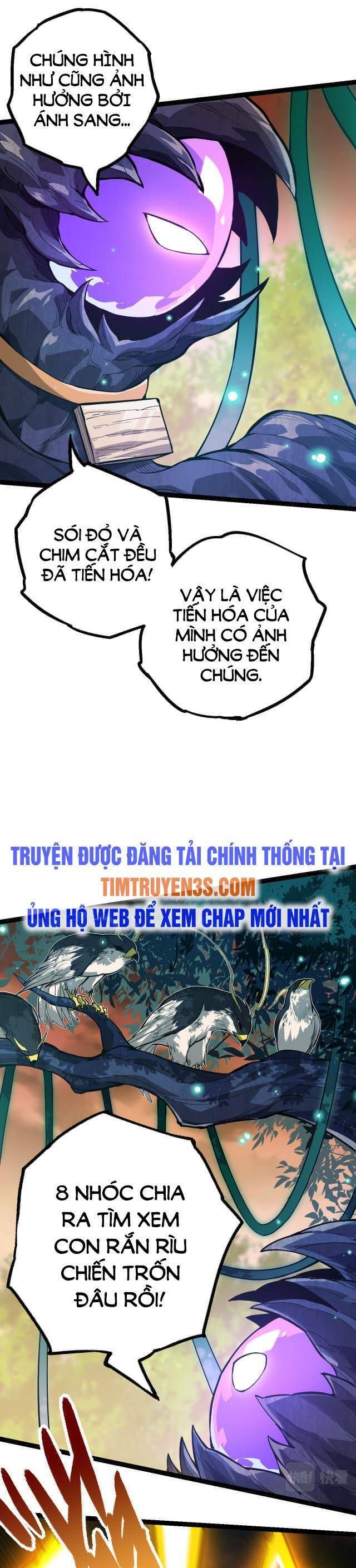 đọc truyện Chuyển Sinh Thành Liễu Đột Biến Chương 6 ảnh 13 tại Truyện Dạ Ký