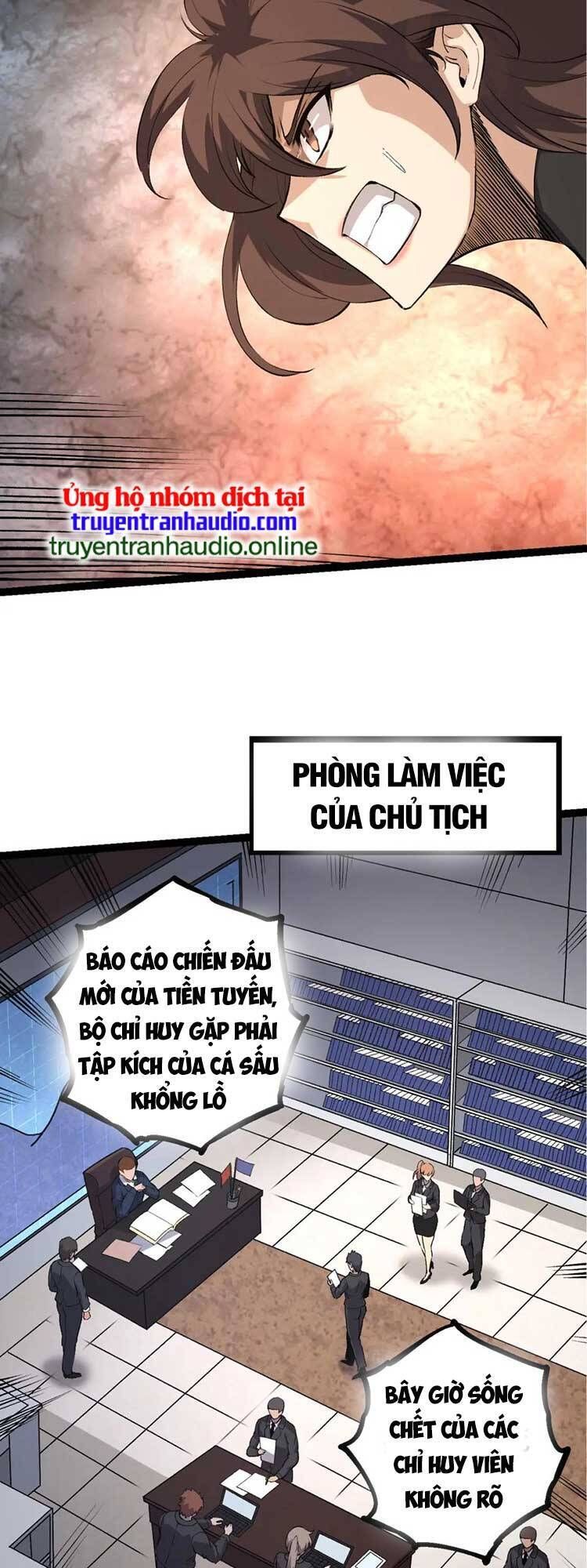 đọc truyện Chuyển Sinh Thành Liễu Đột Biến Chương 63 ảnh 39 tại Thiên Thai Truyện