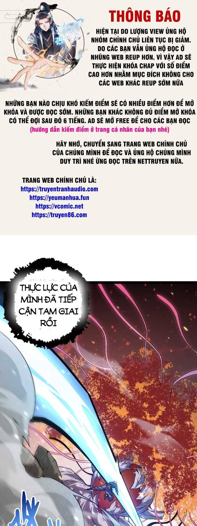 đọc truyện Chuyển Sinh Thành Liễu Đột Biến Chương 64 ảnh 2 tại Truyện Dạ Ký