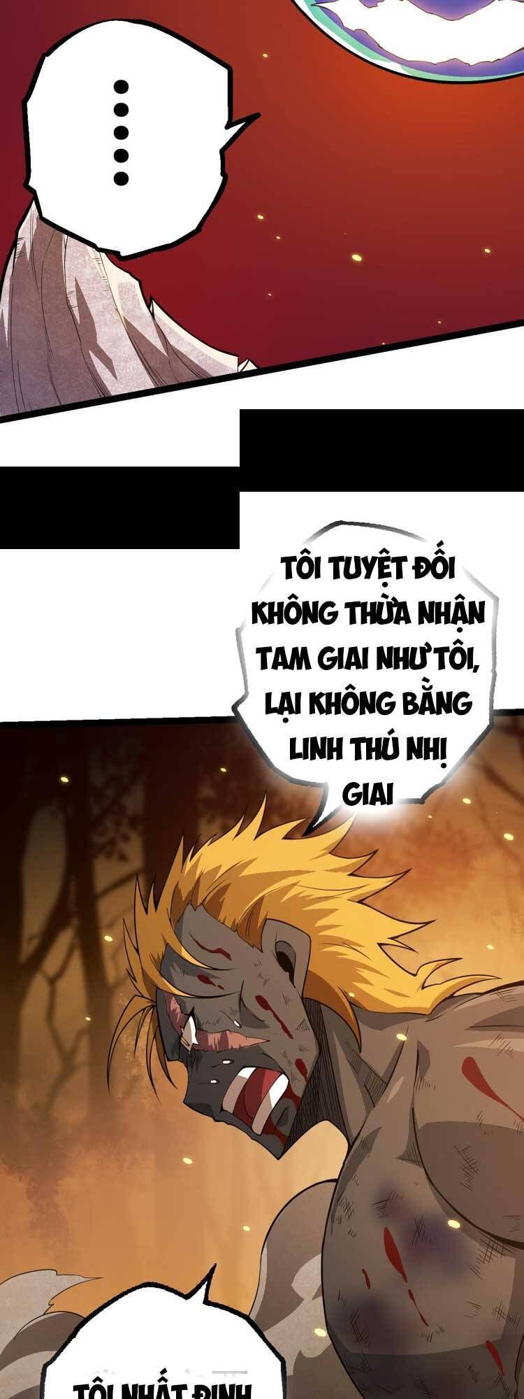 đọc truyện Chuyển Sinh Thành Liễu Đột Biến Chương 64 ảnh 15 tại Truyện Dạ Ký