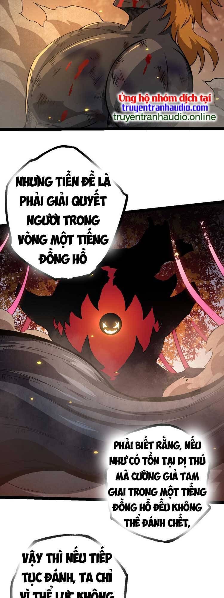 đọc truyện Chuyển Sinh Thành Liễu Đột Biến Chương 64 ảnh 21 tại Truyện Dạ Ký