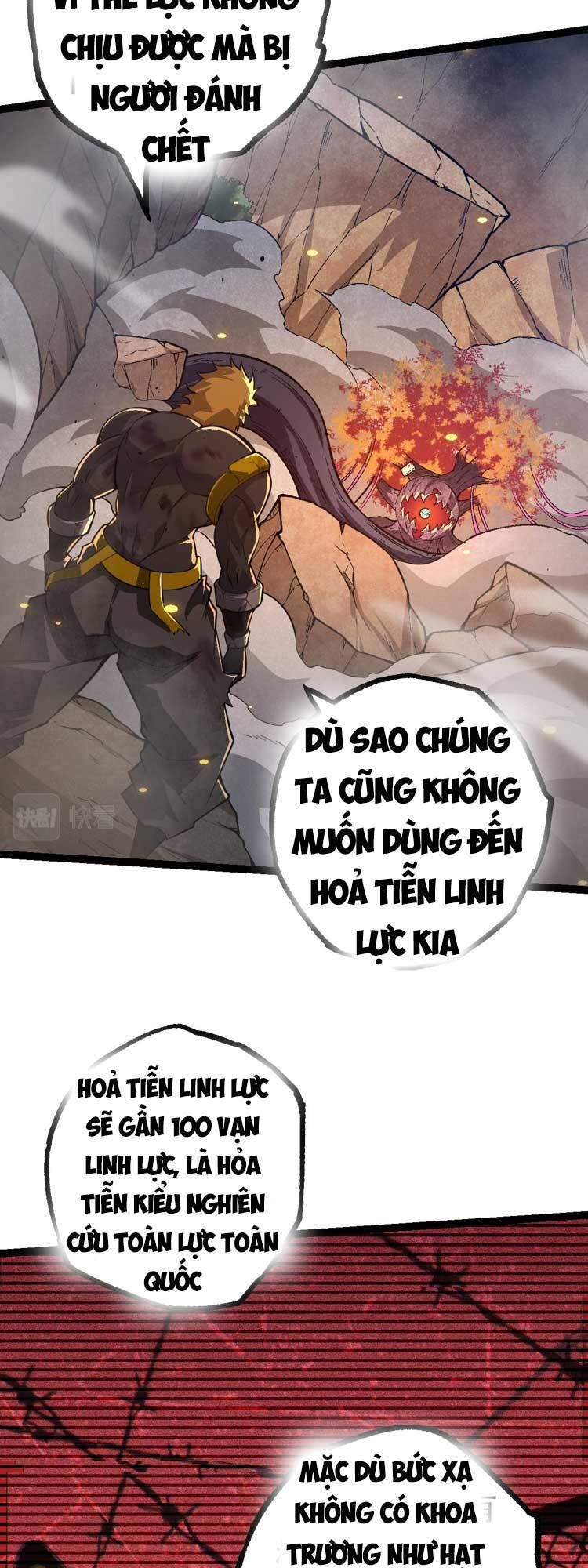 đọc truyện Chuyển Sinh Thành Liễu Đột Biến Chương 64 ảnh 22 tại Truyện Dạ Ký