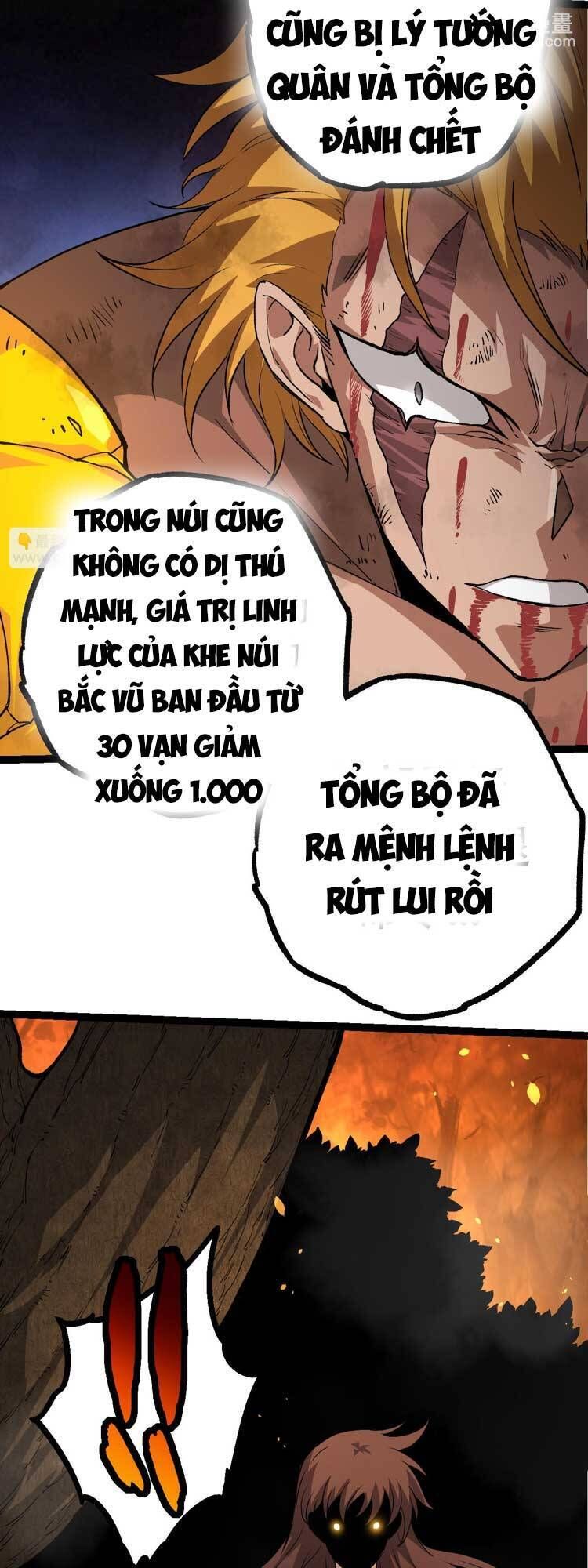 đọc truyện Chuyển Sinh Thành Liễu Đột Biến Chương 65 ảnh 12 tại Truyện Dạ Ký