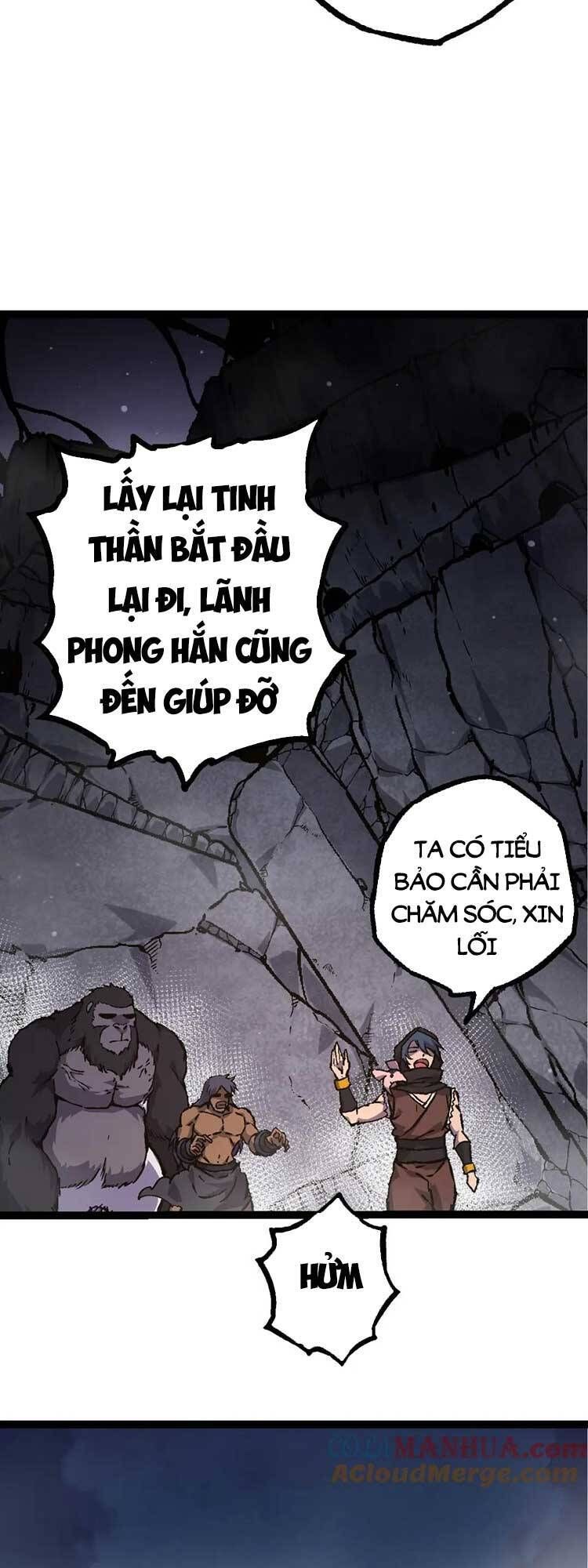đọc truyện Chuyển Sinh Thành Liễu Đột Biến Chương 70 ảnh 5 tại Thiên Thai Truyện