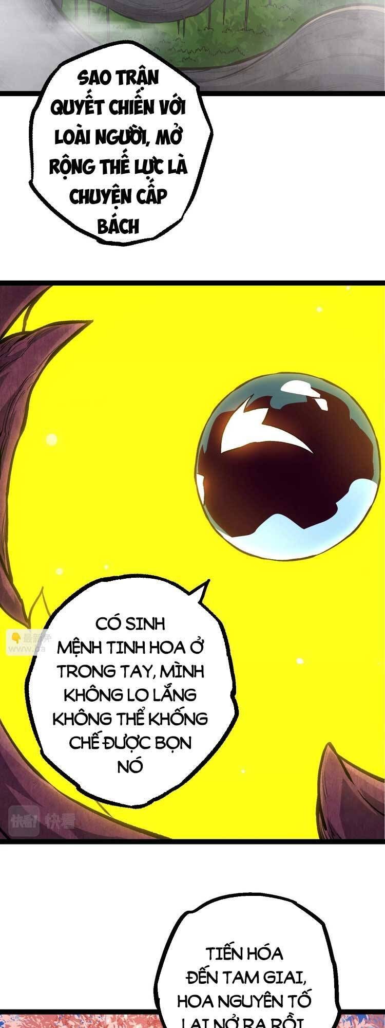 đọc truyện Chuyển Sinh Thành Liễu Đột Biến Chương 71 ảnh 21 tại Thiên Thai Truyện