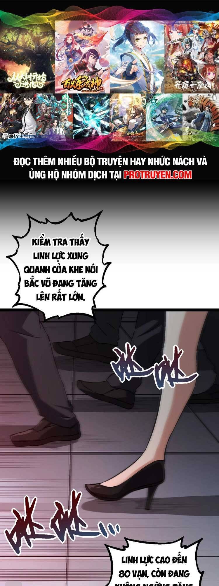 đọc truyện Chuyển Sinh Thành Liễu Đột Biến Chương 74 ảnh 2 tại Thiên Thai Truyện