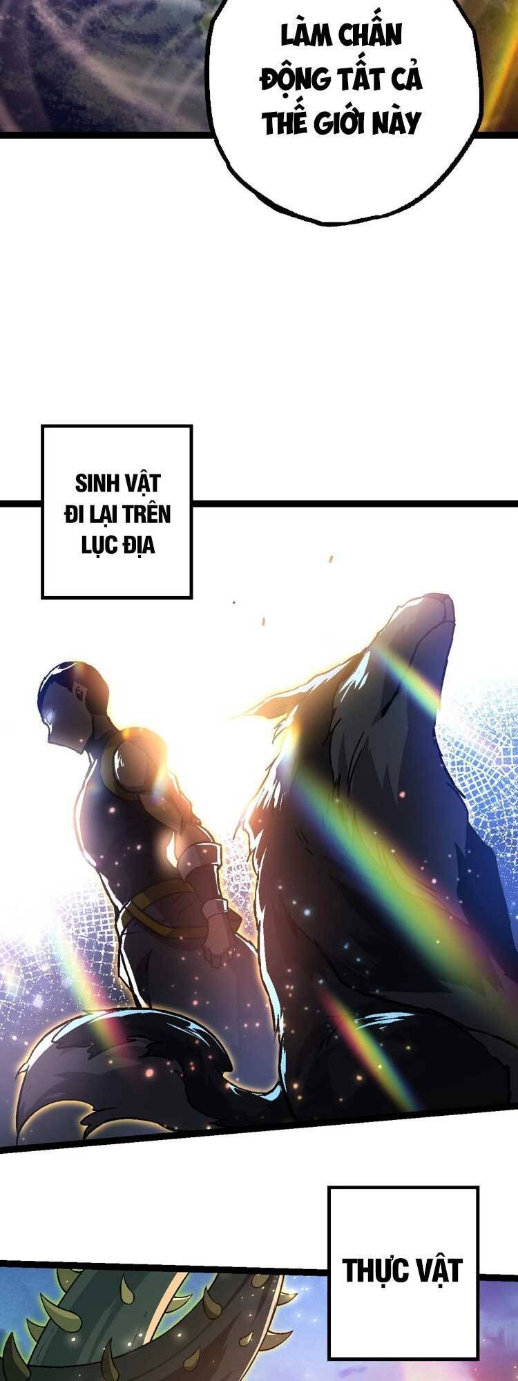 đọc truyện Chuyển Sinh Thành Liễu Đột Biến Chương 74 ảnh 26 tại Thiên Thai Truyện