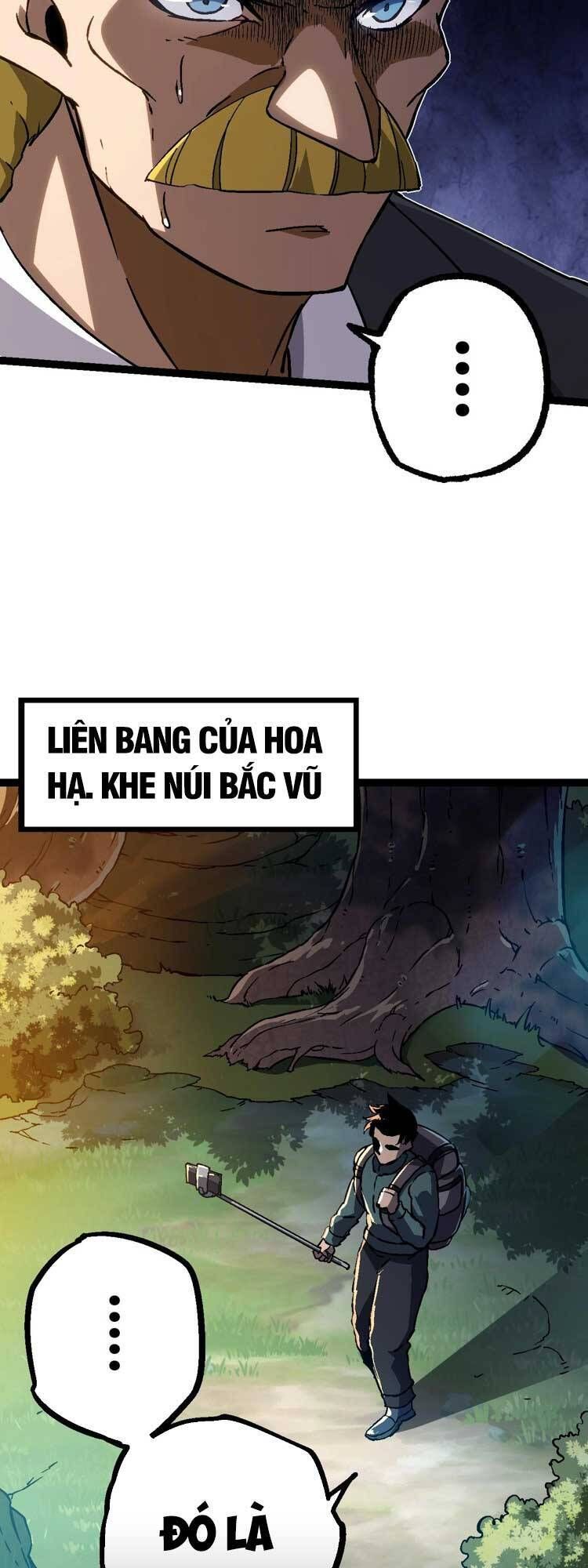 đọc truyện Chuyển Sinh Thành Liễu Đột Biến Chương 74 ảnh 47 tại Thiên Thai Truyện