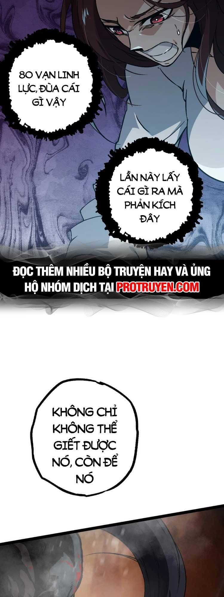 đọc truyện Chuyển Sinh Thành Liễu Đột Biến Chương 74 ảnh 6 tại Thiên Thai Truyện
