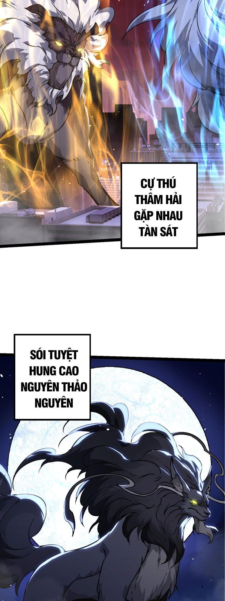 đọc truyện Chuyển Sinh Thành Liễu Đột Biến Chương 77 ảnh 19 tại Truyện Dạ Ký