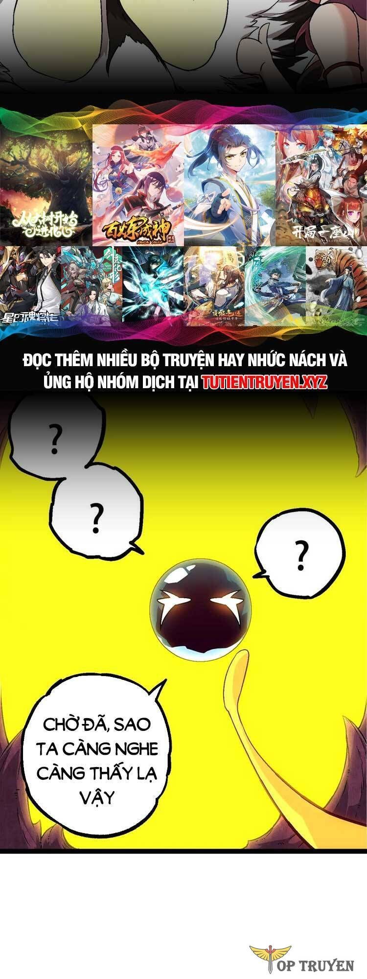 đọc truyện Chuyển Sinh Thành Liễu Đột Biến Chương 79 ảnh 15 tại Truyện Dạ Ký