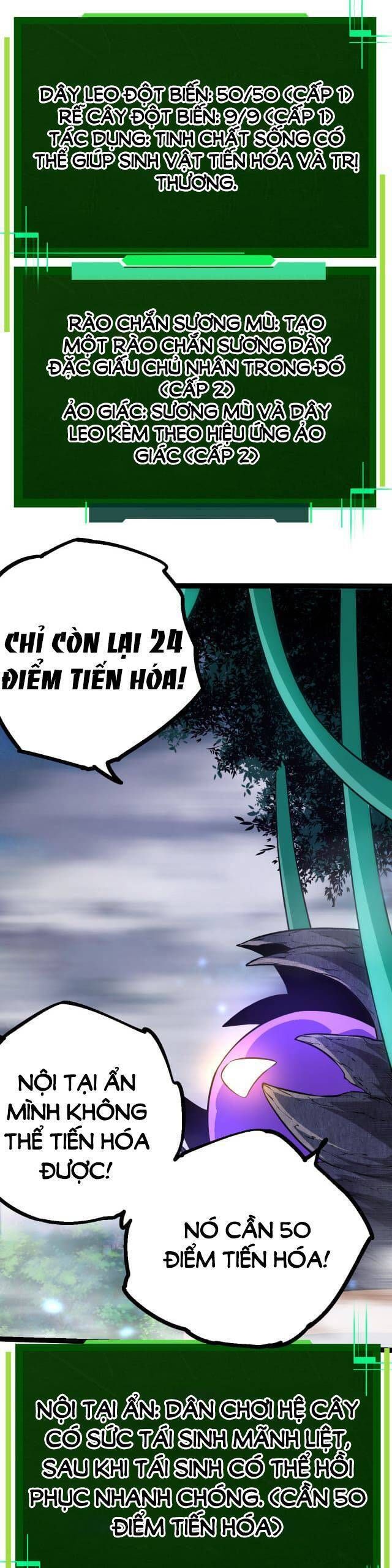 đọc truyện Chuyển Sinh Thành Liễu Đột Biến Chương 8 ảnh 27 tại Truyện Dạ Ký