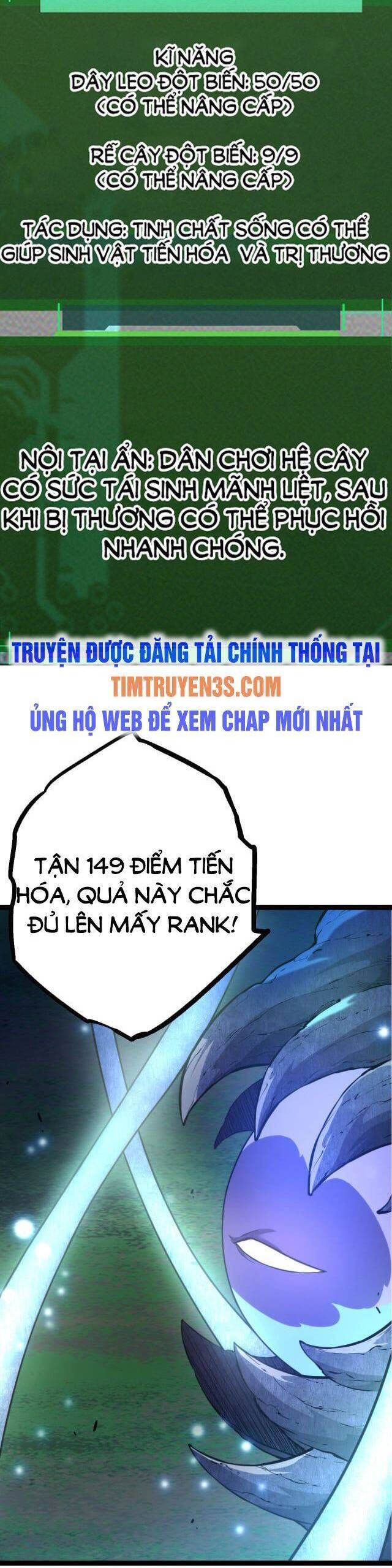 đọc truyện Chuyển Sinh Thành Liễu Đột Biến Chương 8 ảnh 4 tại Truyện Dạ Ký
