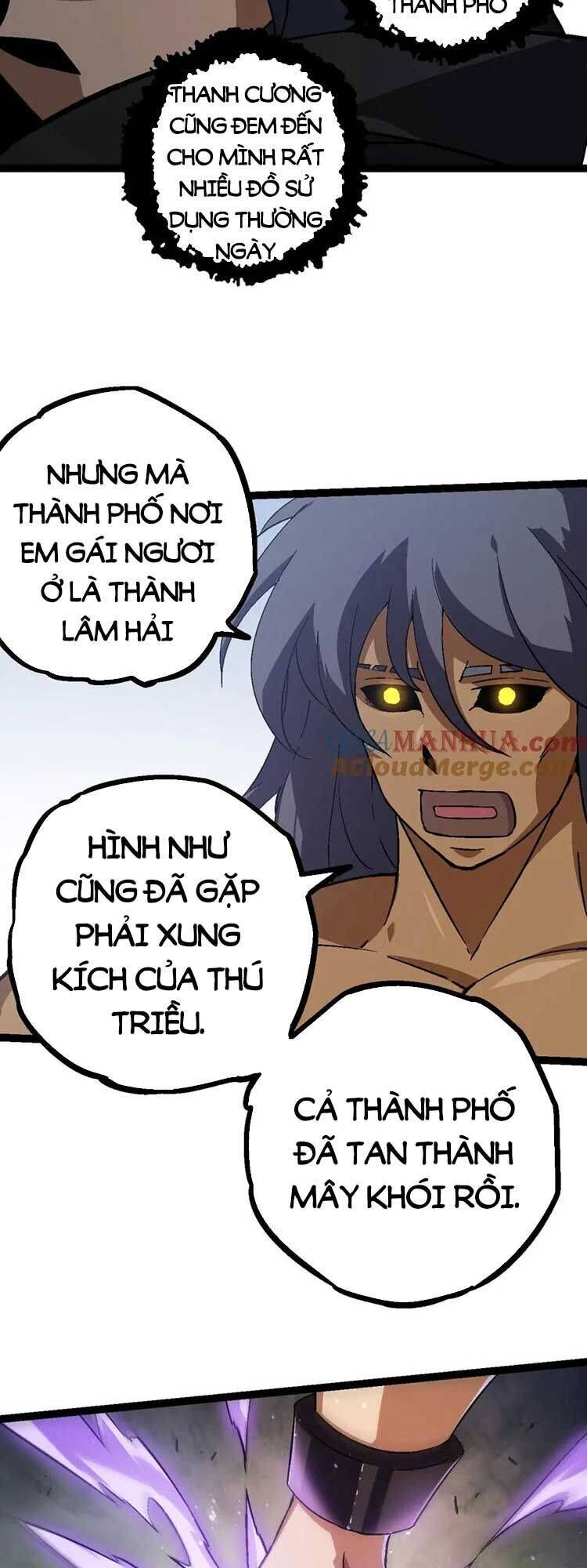 đọc truyện Chuyển Sinh Thành Liễu Đột Biến Chương 81 ảnh 44 tại Thiên Thai Truyện