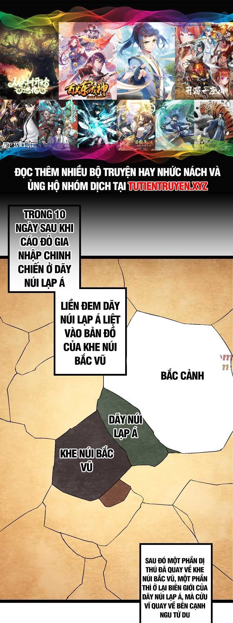đọc truyện Chuyển Sinh Thành Liễu Đột Biến Chương 84 ảnh 2 tại Truyện Dạ Ký