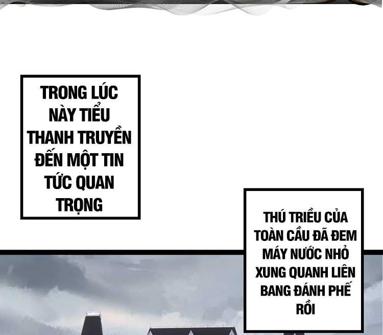 đọc truyện Chuyển Sinh Thành Liễu Đột Biến Chương 84 ảnh 18 tại Truyện Dạ Ký